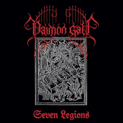 paimon